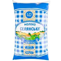 moloko-selianske-ultrapasteryzovane-2-5