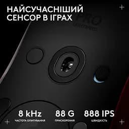 Мишка Logitech G Pro 2 Lightspeed Wireless Magenta (910-007309) - мініатюра 5