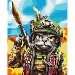 Картина по номерам Brushme Котик Гуцул ©Марианна Пащук 40x50 см