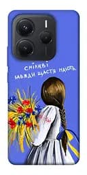 Чехол Demsky Смелые всегда счастья имеют для Xiaomi Redmi Note 14 5G