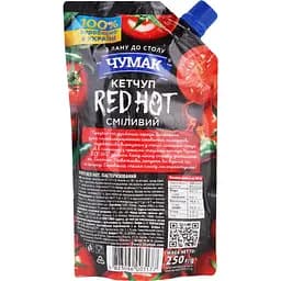 Кетчуп Чумак Red Hot з гострим перцем халапеньо 250 г (819959) - мініатюра 2