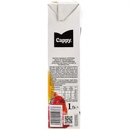 Нектар Cappy із банана, полуниці, яблука та чорноплідної горобини 1 л - мініатюра 2