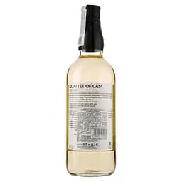 Шьочю Hakata no Hana Quartet of Cask 32% 0.7 л - мініатюра 2