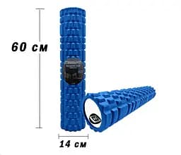 Роллер массажный Grid Roller 60 см v.3.1 синий EasyFit fit0025020