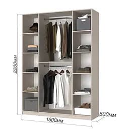 Шафа 4-дверна MebelStar Оскар ДСП BG, додаткова штанга 160x52x220 см Дуб бурштиновий (MBS-4663) - мініатюра 3
