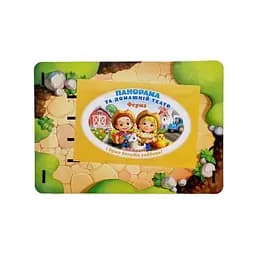 Розвиваюча гра "Панорама Ферма" Ubumblebees (ПСФ130) PSF130 з картками - мініатюра 3
