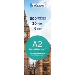 Картки для вивчення англійської English Student рівень A2–Pre-Intermediate