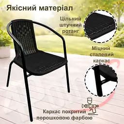 Крісло садове 4Points Prato - мініатюра 5