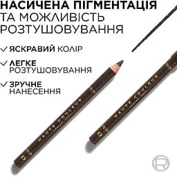 Олівець для контурів повік L’Oréal Paris Haute Couleur 1.2 г коричневий - мініатюра 2