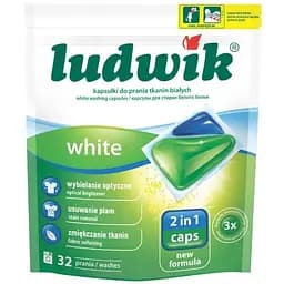 Гелевые капсулы для стирки белых вещей Ludwik White 2 в 1 32 шт