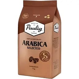     Кофе в зернах Paulig Arabica Selected 1кг