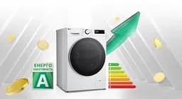 Пральна машина LG F2Y5PS0W (8кг/1200об.) - мініатюра 3