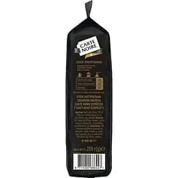 Кава мелена Carte Noire Espresso натуральна смажена 250 г - мініатюра 3