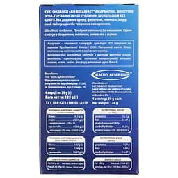 Сніданок готовий Healthy Generation Чіа-шоколад-арахіс 120 г (851710) - мініатюра 2
