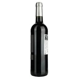 Вино Chateau De L'Esperance Bordeaux, червоне, сухе, 0,75 л - мініатюра 3