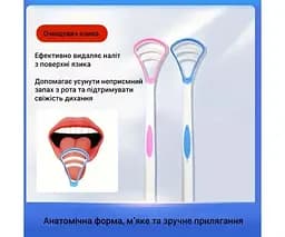 Скребок для язика з подвійним лезом, синій - мініатюра 3