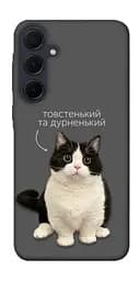 Чохол Demsky Сhubby для Samsung Galaxy A35