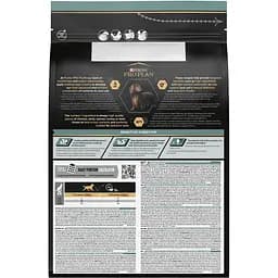 Сухий корм Purina Pro Plan Small&Mini Adult 1+ Sensitive Digestion для дорослих собак дрібних порід з чутливим травленням з ягням 3 кг (12377367) - мініатюра 3