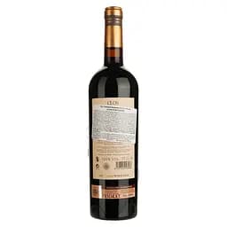 Вино R&G Rolland Galarreta D.O.Q. Priorat Clos D`EN Ferran червоне сухе 0.75 л - мініатюра 2