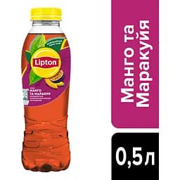 Чай холодний Lipton чорний смак манго та маракуя 500 мл - мініатюра 5