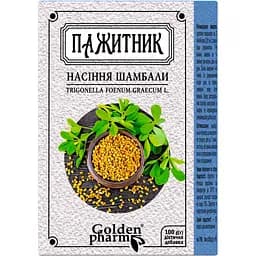 Насіння Пажитника Golden Pharm 100 г