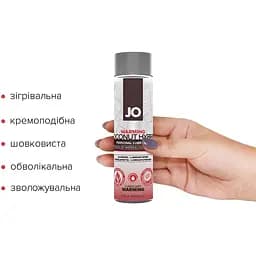 Розігрівальний крем-змазка з кокосовою олією System JO silicone Free Hybrid Warming (120 мл) - мініатюра 2