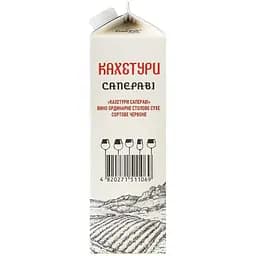 Вино Кахетури Сапераві червоне сухе 9.5-14% 1 л - мініатюра 3