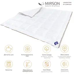 Ковдра вовняна MirSon Royal Pearl Premium Italy Hand Made №0346, демісезонна, 220x240 см, біла - мініатюра 5
