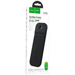 БЗП Hoco CQ5 Step 3in1 Black - мініатюра 6