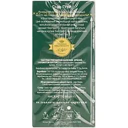 Чай чорний Ahmad Tea Earl Grey 80 г (40 шт. х 2 г) (32330) - мініатюра 3