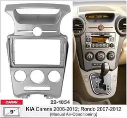 Перехідна рамка KIA Carens, Rondo Carav 22-1054 - мініатюра 3