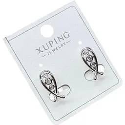 Сережки Xuping гіпоалергенні медична сталь