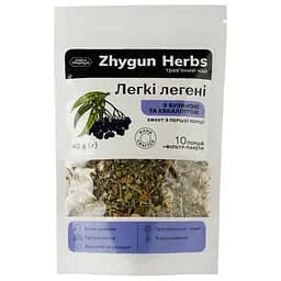 Чай травяной Zhygun Herbs Легкие легкие с бузиной и эвкалиптом 40 г (856574)