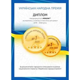 Підковдра на блискавці MirSon Feathers 17-0590, бязь, 240х220 см, блакитна - мініатюра 3