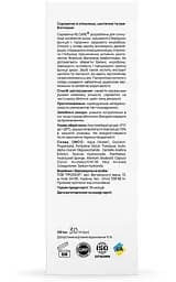 Сироватка зі спікулами, центелою та пребіотиками Re.Care Centella Biome Spicule Serum 30 мл - мініатюра 4