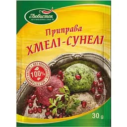 Приправа Любисток Хмелі-сунелі 25 г (616651)