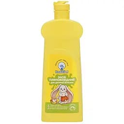 Засіб плямовивідний для дитячої білизни Новий Я 500 мл