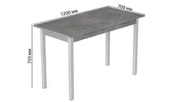 Стіл кухонний Ferrum-decor Маріо 75x120x70 Білий ДСП Бетон 16мм (FRD-105585) - мініатюра 3