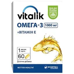 Омега 3 Baum Pharm Vitalik 1000 мг 60 капсул