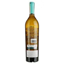 Вино Marcas de Vargas Albarino Pazo San Mauro, біле, сухе, 0,75 л - мініатюра 2