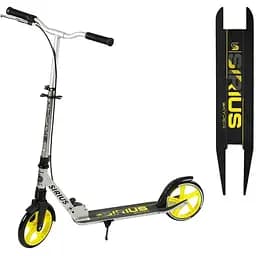 Самокат двоколісний Skyper S-25817 Sirius сіро-жовтий