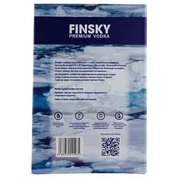Горілка Finsky у подарунковій упаковці, 40%, 0,5 л + 2 чарки - мініатюра 4