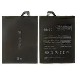 Аккумулятор BM50 для Xiaomi Mi Max 2, Li-Polymer, 3,85 B, 5300 мач, Original (PRC), MDE40, MDI40