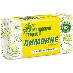 Тверде мило Миловарні традиції Шарм Дитяче, 180 г - мініатюра 2