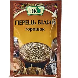 Перец белый Эко горошек 20 г (33523)