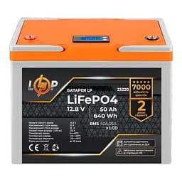 Акумулятор LP LiFePO4 12,8V - 50 Ah (640Wh) (BMS 50A/25A) пластик LCD для ИБП