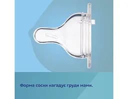 Дитяча пляшечка антиколікова для годування новонароджених 120 мл EasyStart Royal Baby Canpol babies блакитний - мініатюра 9