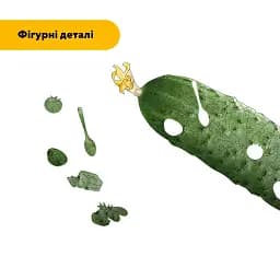 Дерев'яний фігурний пазл Вогурок, А3, Картонна коробка 200 елементів - мініатюра 3