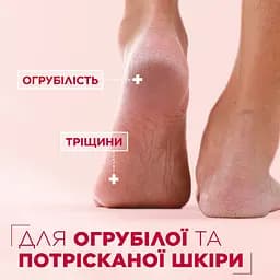 Багатофункціональний відновлювальний крем щільної текстури Mixa 10-In-1 Cica Repair+ Repairing Ointment для потрісканої, огрубілої чутливої шкіри тіла 150 мл - мініатюра 11
