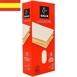 Макаронні вироби Gallo Lasagne 500 г